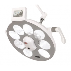 Lampa chirurgicala FARO B75